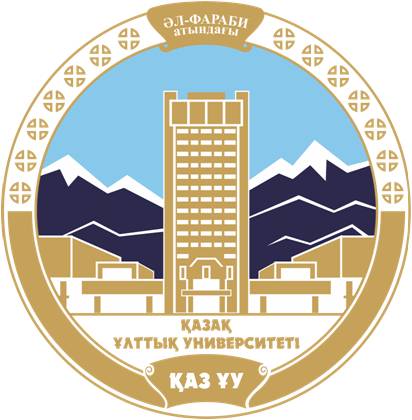 Казахский национальный университет им. аль-Фараби лого