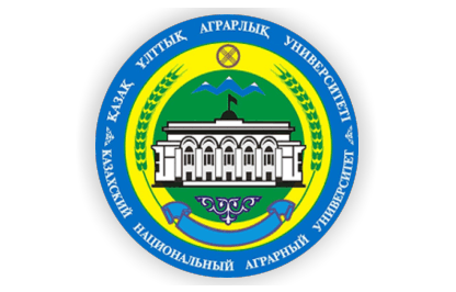 Казахский национальный аграрный исследовательский университет