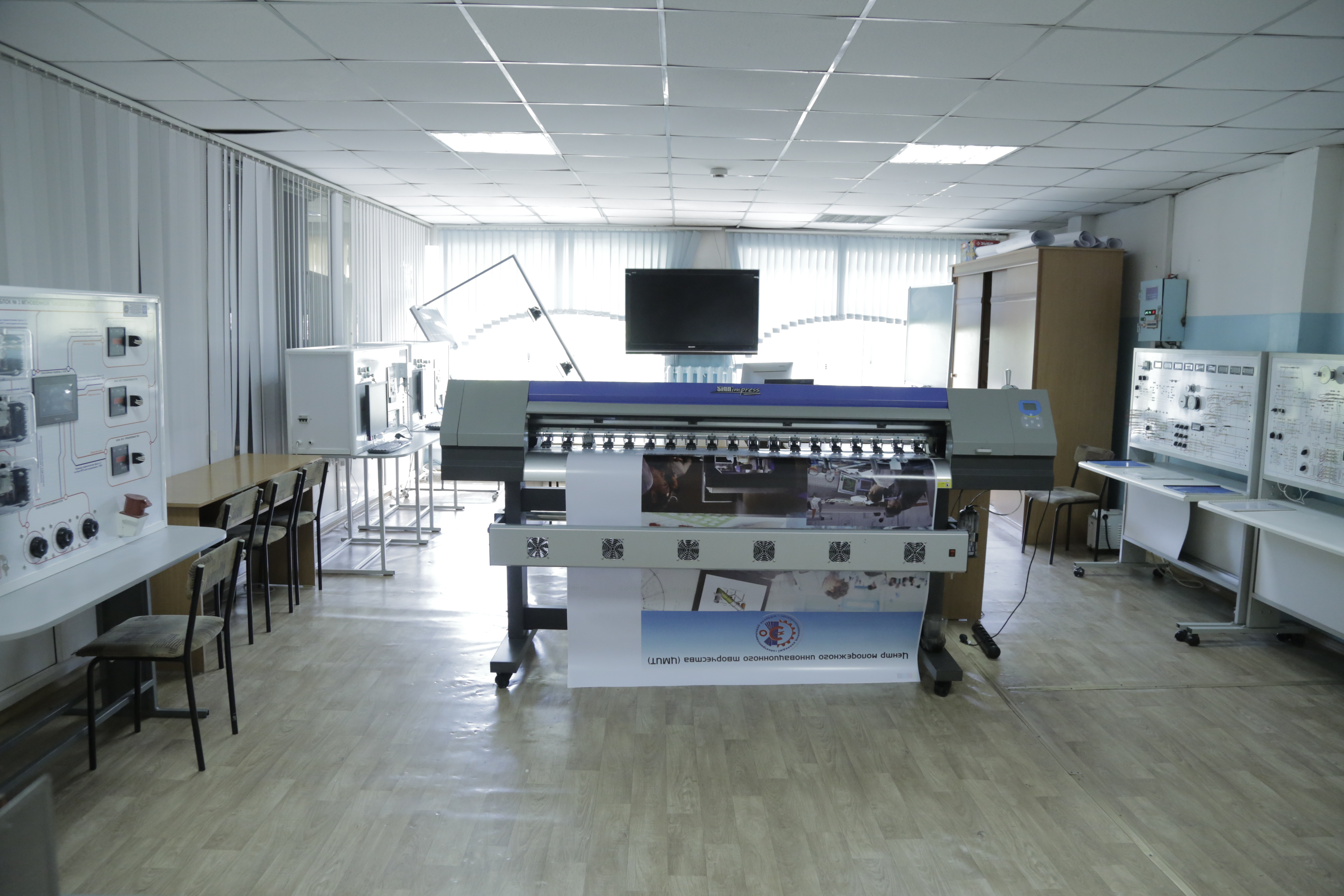 master-15jpg.jpeg Электротехнический колледж