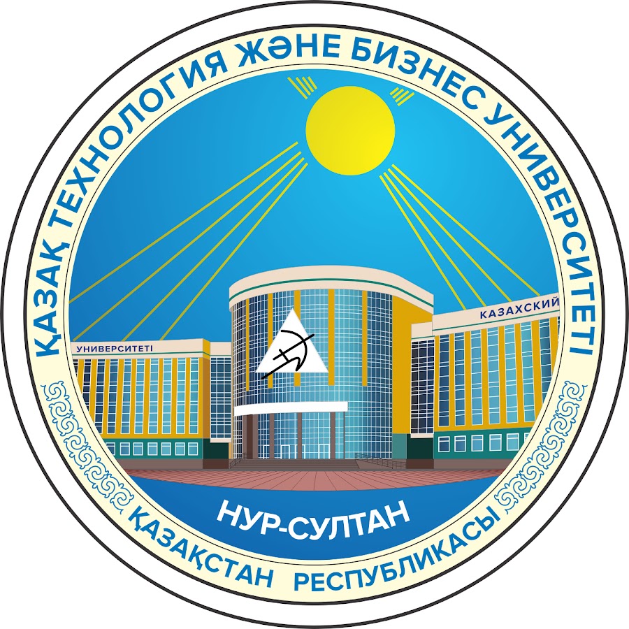 Колледж АО "Казахский университет технологии и бизнеса"