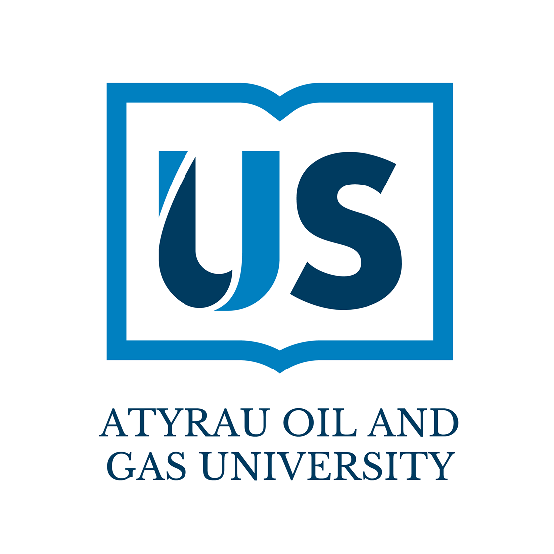 Атырауский университет нефти и газа им. С.Утебаева лого