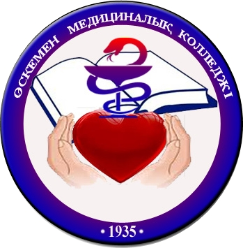 Усть-Каменогорский высший медицинский колледж