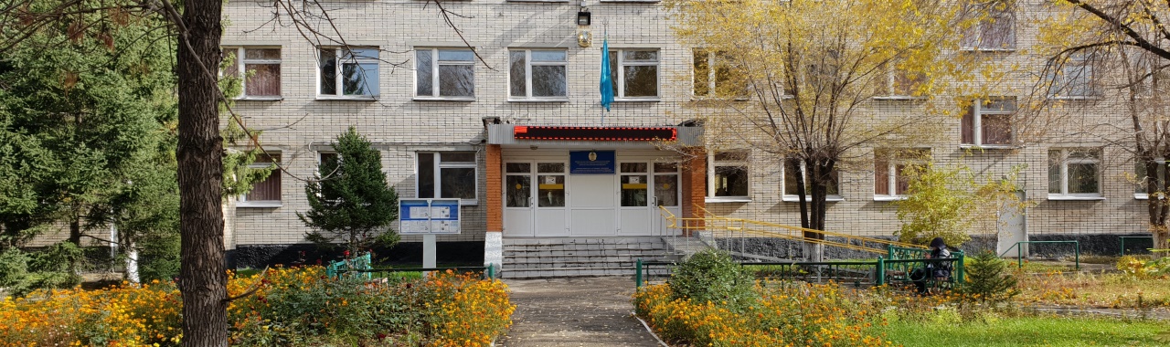 Усть-Каменогорский колледж сферы обслуживания главное фото