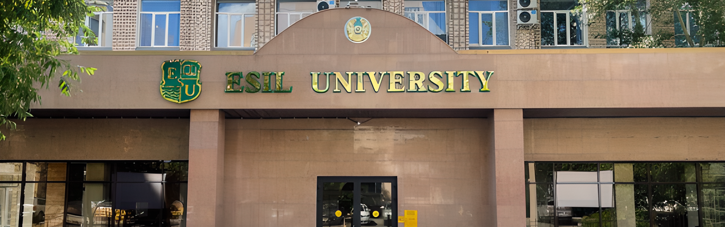 Esil University главное фото