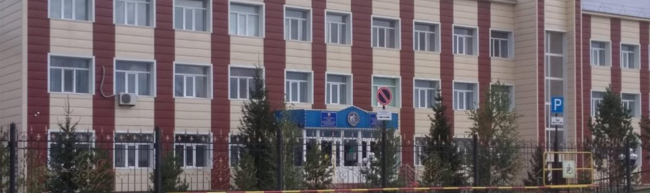 Кокшетауский высший казахский педагогический колледж им. Ж.Мусина главное фото