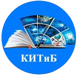 Колледж информационных технологий и бизнеса