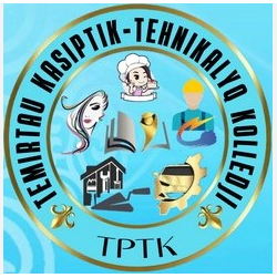 Темиртауский профессионально-технический колледж