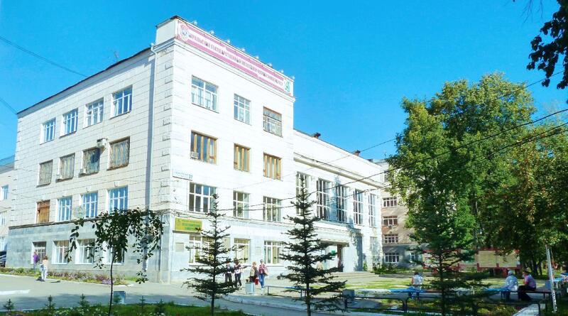whatsapp-image-2025-05-15-at-101855jpeg.jpeg Уральский государственный лесотехнический университет