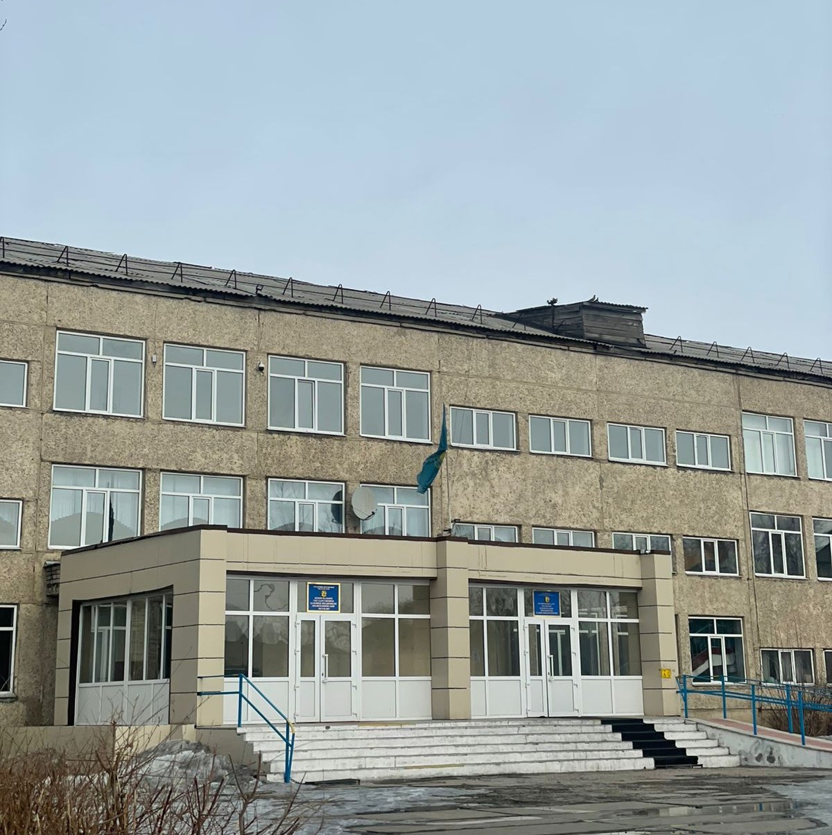 industrialnjpg.jpeg Политехнический колледж Абайской области