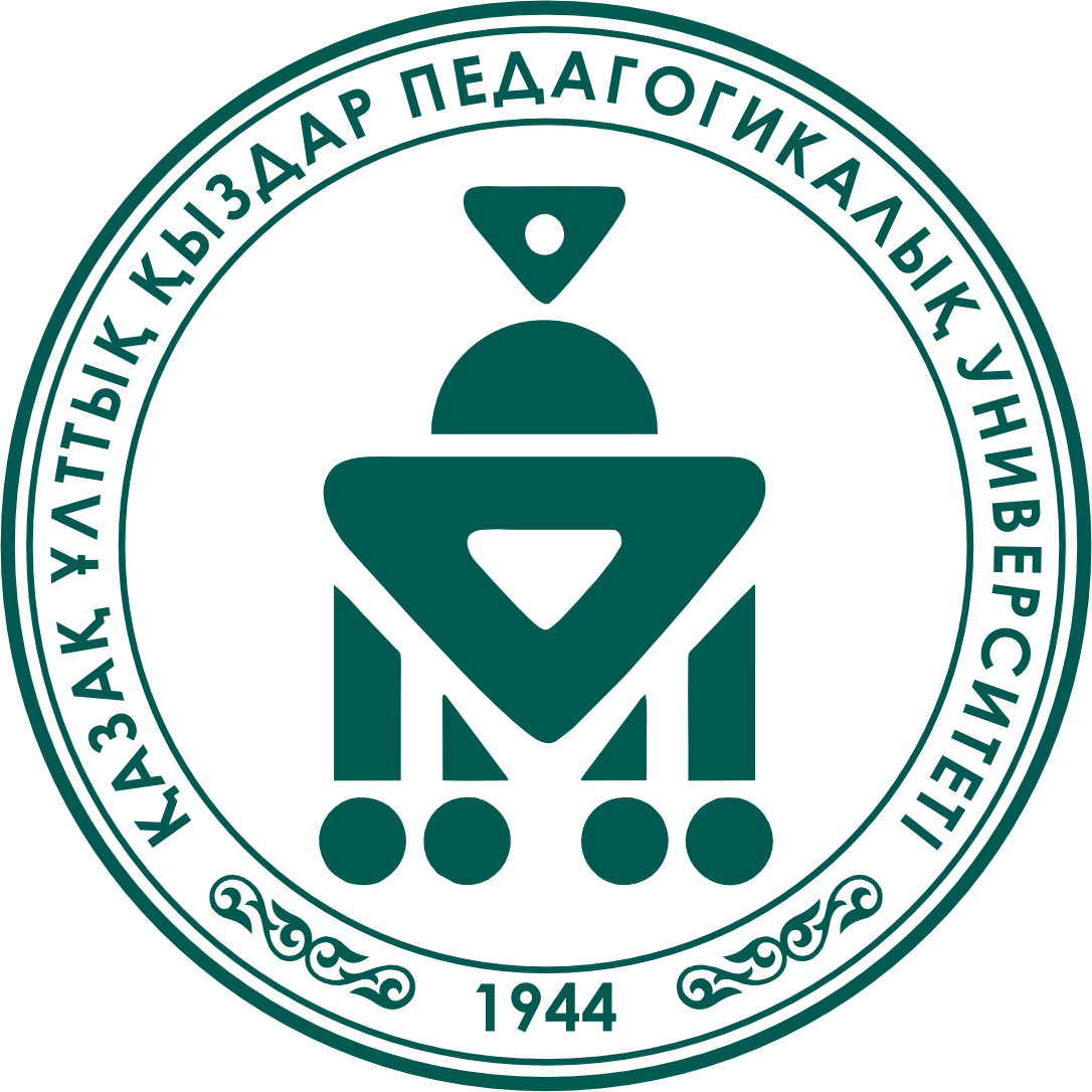 Колледж Профессионального образования Казахского национального женского педагогического университета