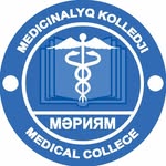 Медицинский колледж им. Мәриям