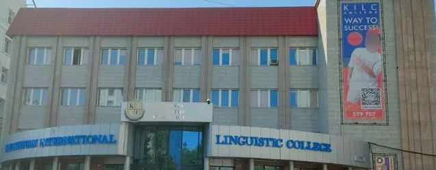 Kazakhstan International Linguistic College