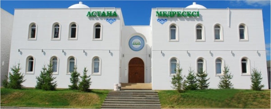 Астана медресе, колледж