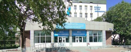 Колледж Евразийского национального университета им. Л.Н. Гумилева