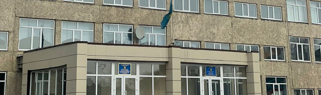 Политехнический колледж Абайской области главное фото