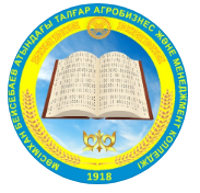 Талгарский колледж агробизнеса и менеджмента им. М.Бейсебаева