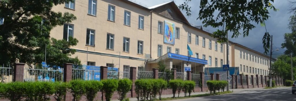 Талгарский колледж агробизнеса и менеджмента им. М.Бейсебаева