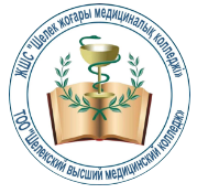 Шелекский медицинский колледж
