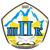 Шелекский политехнический колледж