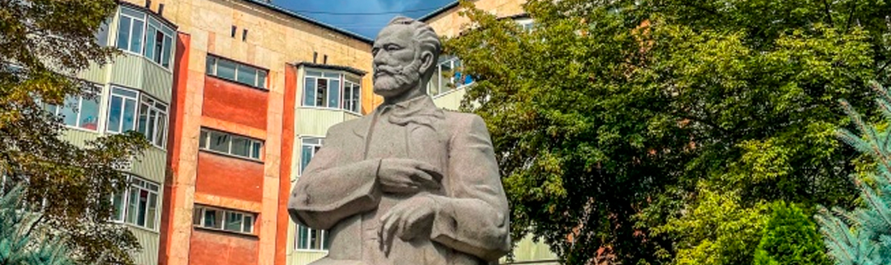 Алматинский музыкальный колледж им. П.И.Чайковского главное фото