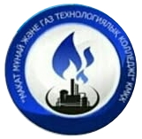 Макатский технологический колледж нефти и газа