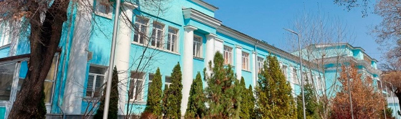 Алматинский государственный бизнес-колледж главное фото
