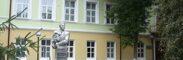 Высший педагогический колледж им. Ж.Досмухамедова главное фото