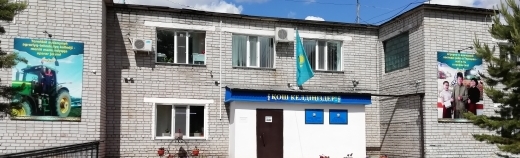 Аграрно-технический колледж района Тереңкөл, с. Теренколь главное фото