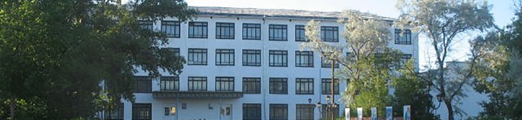 Высший инновационный аграрный колледж  «Ertis», с. Кеменгер главное фото