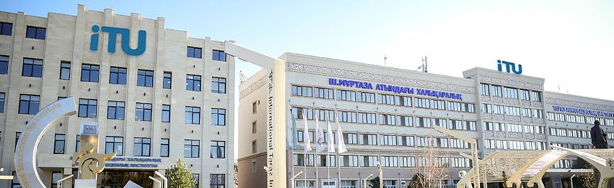 Международный Таразский университет имени Шерхана Муртазы главное фото