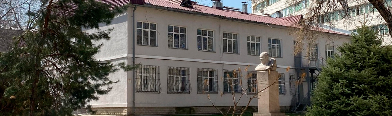 Алматинский колледж декоративно-прикладного искусства им. О.Тансыкбаева главное фото