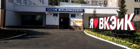 Высший колледж электроники и коммуникаций главное фото