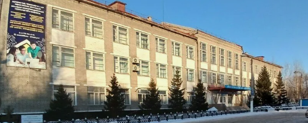 Колледж информационных технологий и бизнеса