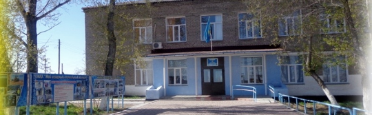 Майский аграрно-технический колледж, с. Коктобе главное фото