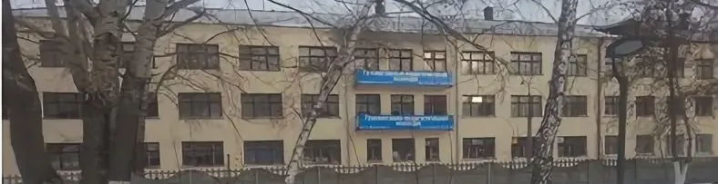 Павлодарский гуманитарно-педагогический колледж главное фото