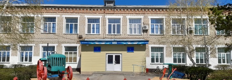 Петровский аграрно-технический колледж