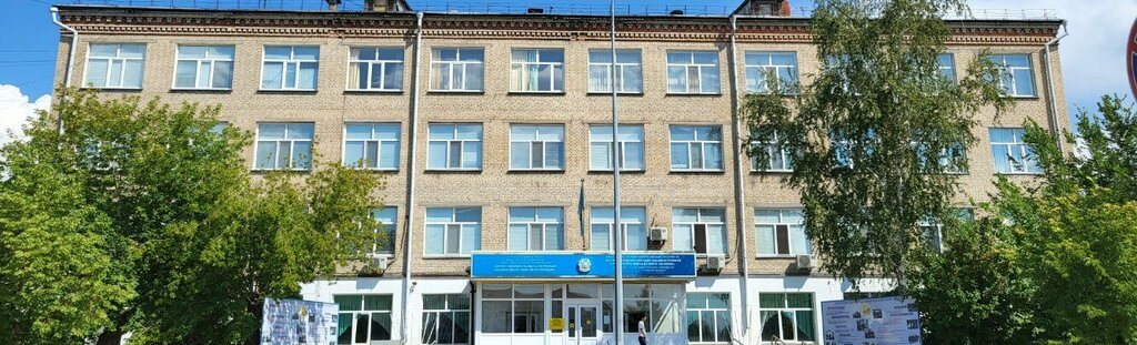 Петропавловский колледж машиностроения и транспорта имени Байкена Ашимова