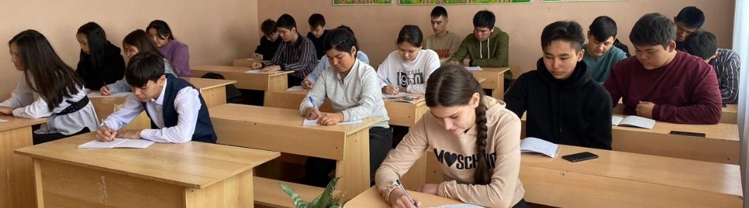 Аркалыкский многопрофильный колледж Казпотребсоюза главное фото