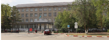 Житикаринский политехнический колледж