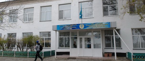 karasujpg.jpeg Карасуский сельскохозяйственный колледж, с. Карасу