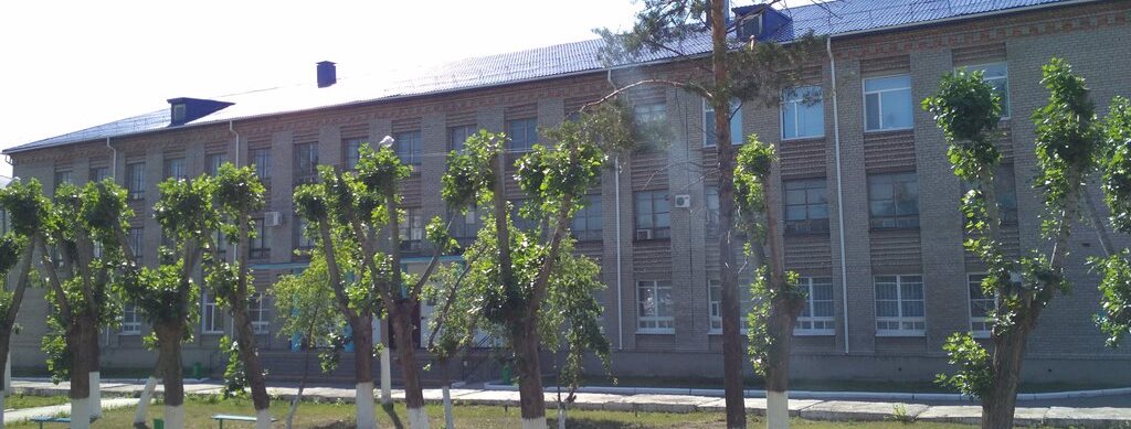 Костанайский индустриально-педагогический колледж