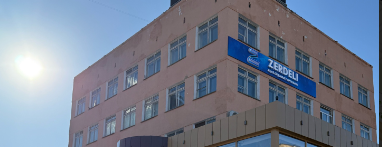 Костанайский колледж