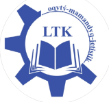 Лисаковский технический колледж, г. Лисаковск
