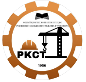 Рудненский колледж строительства и транспорта