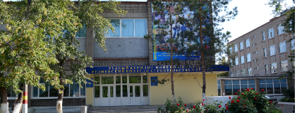 Рудненский колледж строительства и транспорта