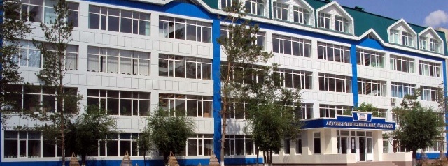 Актюбинский высший политехнический колледж