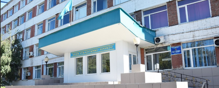 Актюбинский колледж транспорта, связи и новых технологий