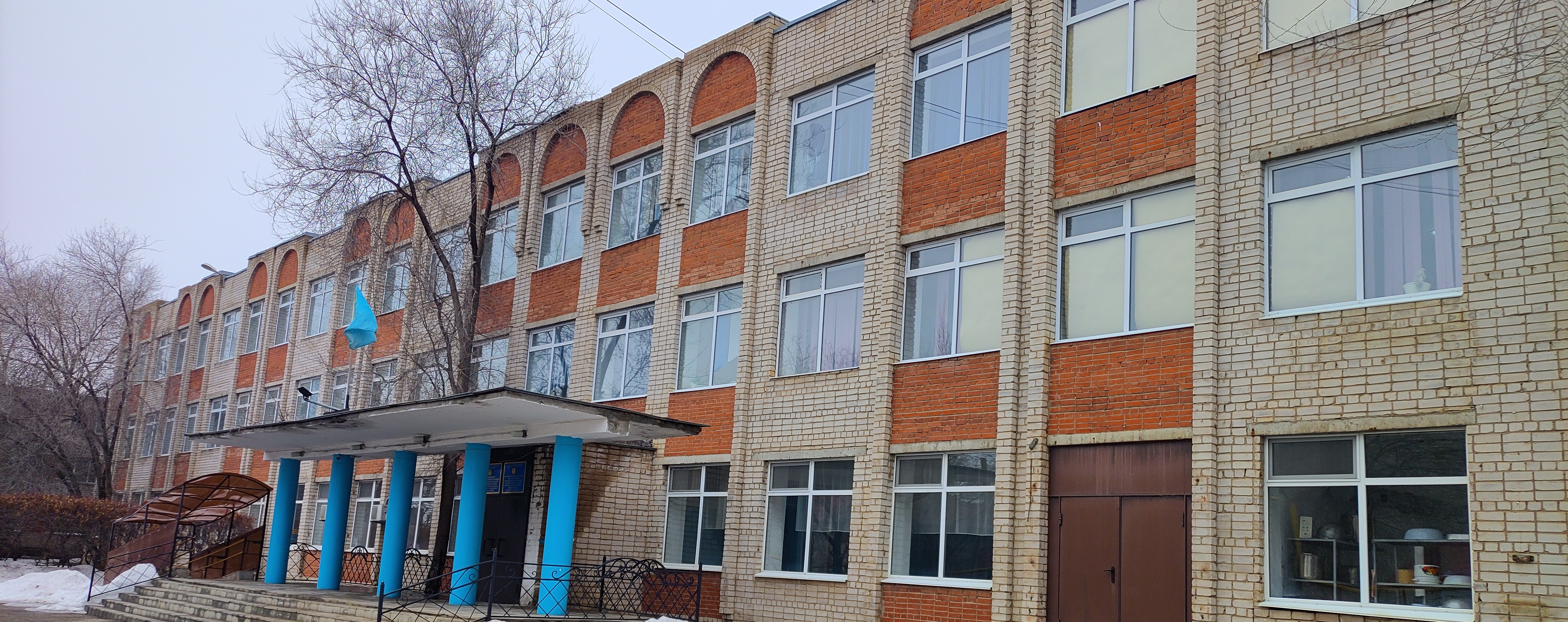 Актюбинский областной специальный комплекс «школа-интернат-колледж»