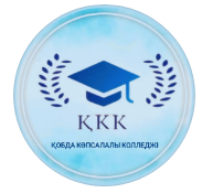 Кобдинский многопрофильный колледж