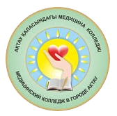 Медицинский колледж «Меридиан»